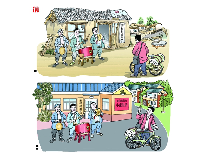 九游会·J9(中国游)集团官网-真人游戏第一品牌
