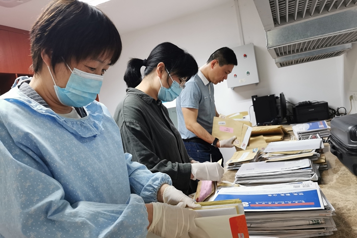 九游会·J9(中国游)集团官网-真人游戏第一品牌