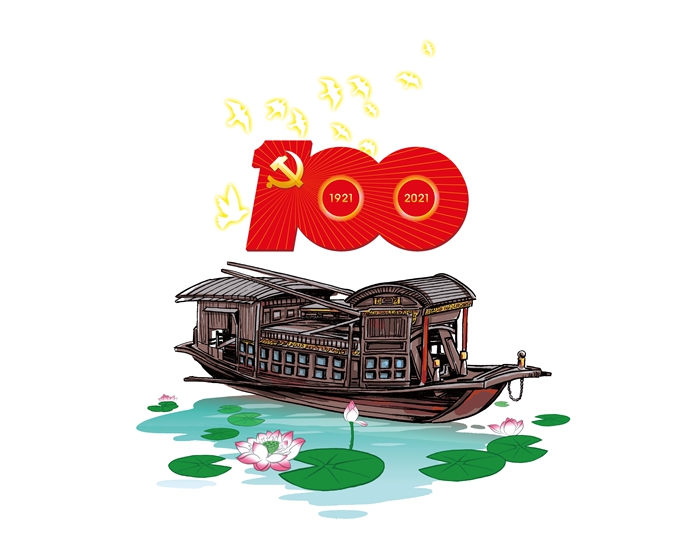 九游会·J9(中国游)集团官网-真人游戏第一品牌