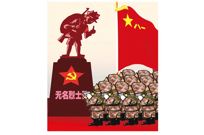 九游会·J9(中国游)集团官网-真人游戏第一品牌