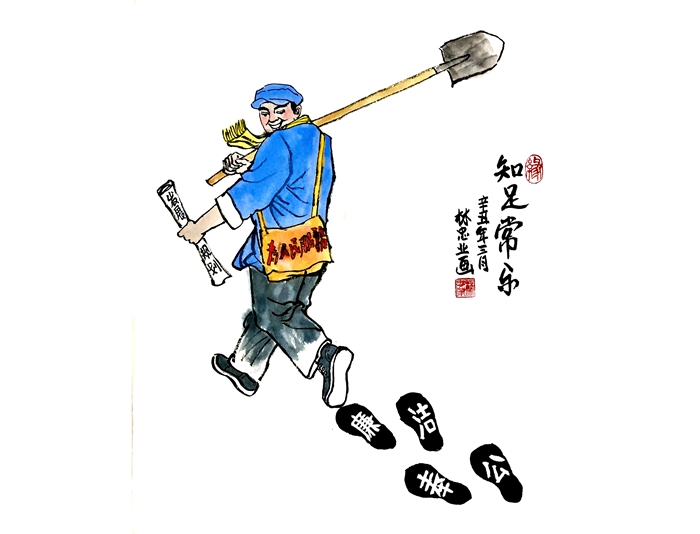九游会·J9(中国游)集团官网-真人游戏第一品牌