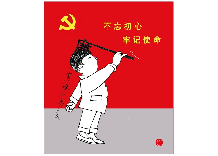 九游会·J9(中国游)集团官网-真人游戏第一品牌