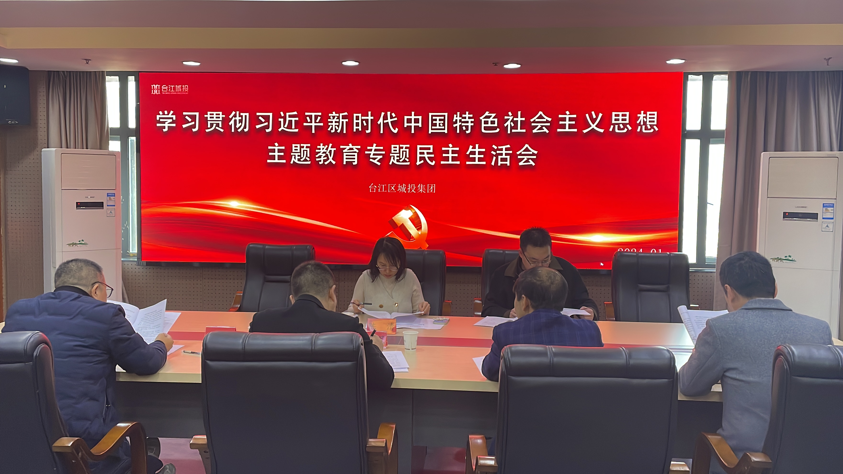 九游会·J9(中国游)集团官网-真人游戏第一品牌