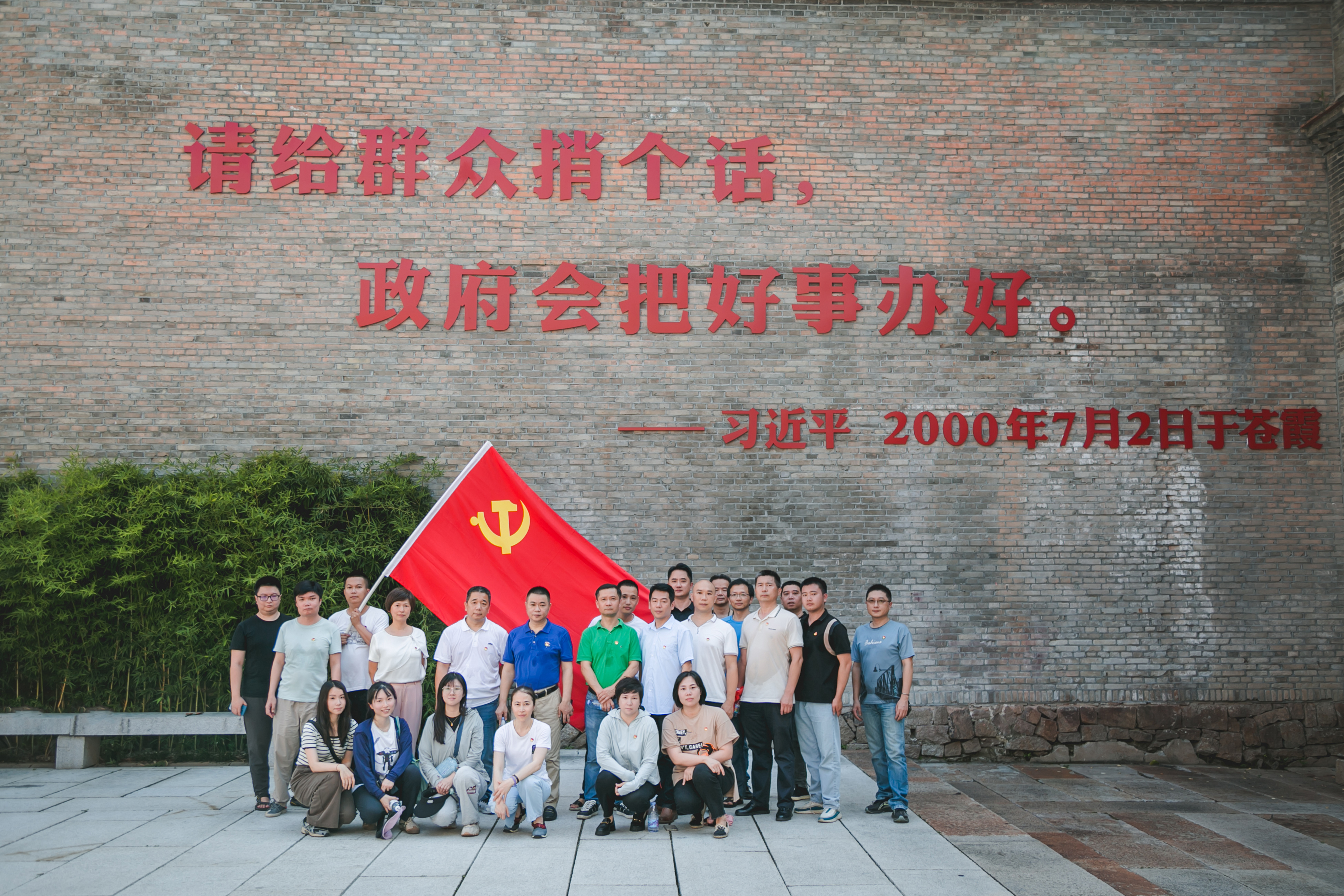 九游会·J9(中国游)集团官网-真人游戏第一品牌