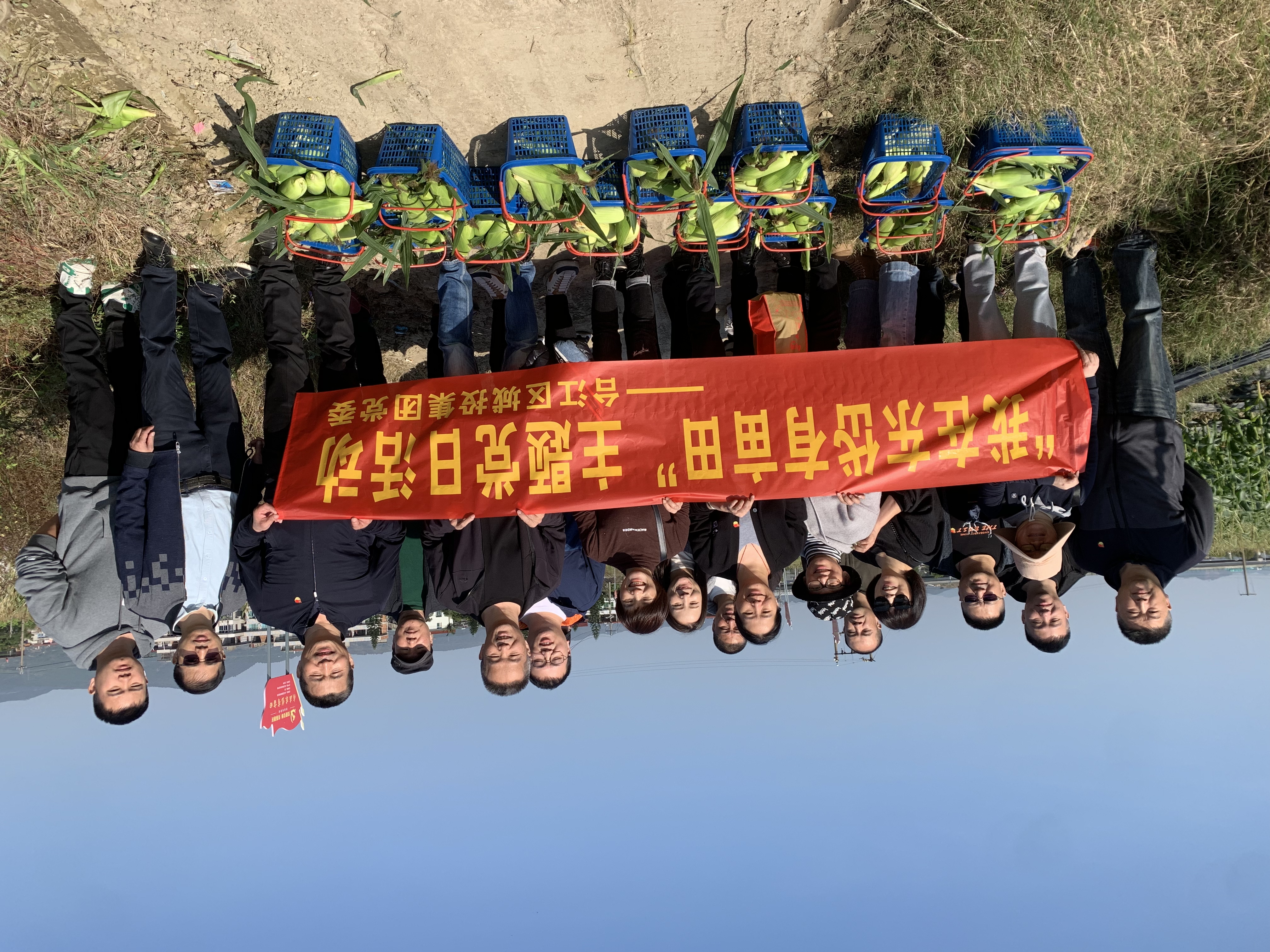 九游会·J9(中国游)集团官网-真人游戏第一品牌
