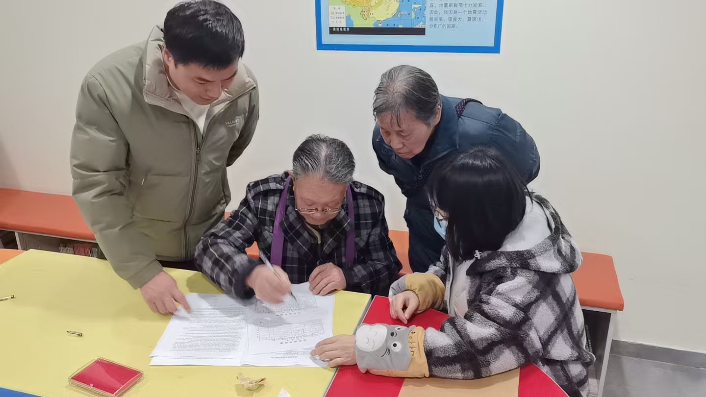 仅2小时，，，，，签约率达100%！电子管厂宿舍地块签约工作圆满收官