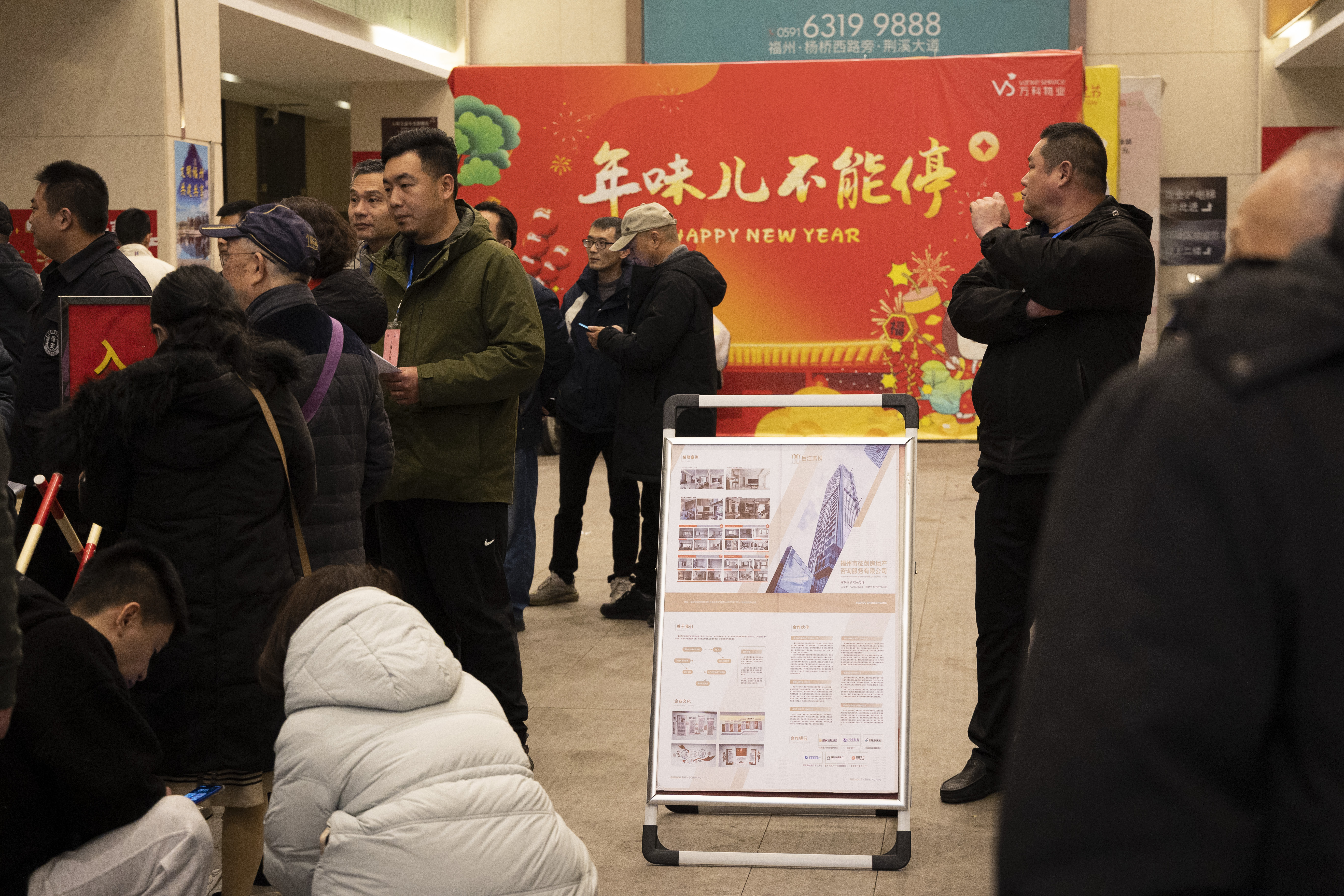台江区电子管厂宿舍焕新在即？？？？？？？征创家装推广火热来袭！