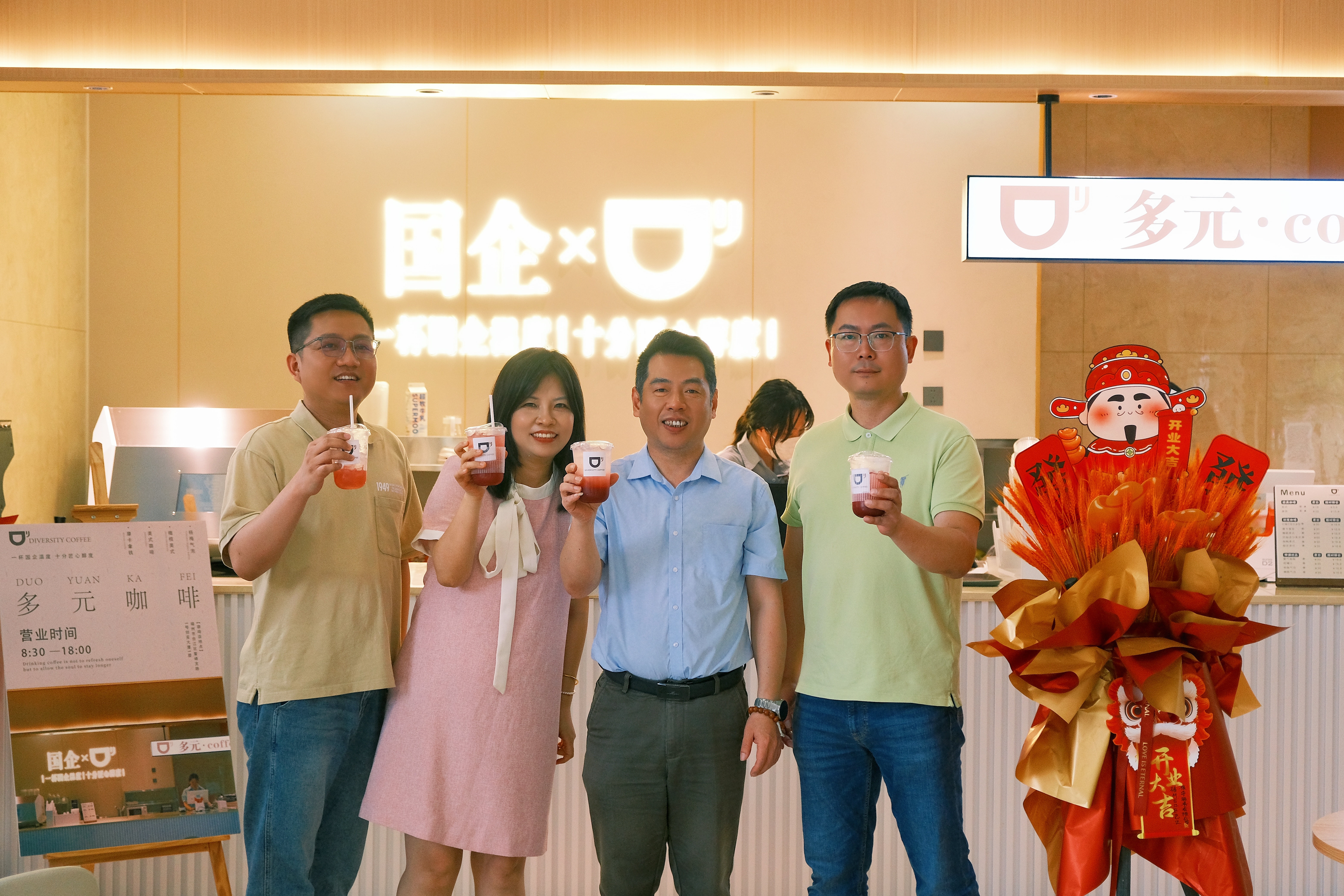 九游会·J9(中国游)集团官网-真人游戏第一品牌