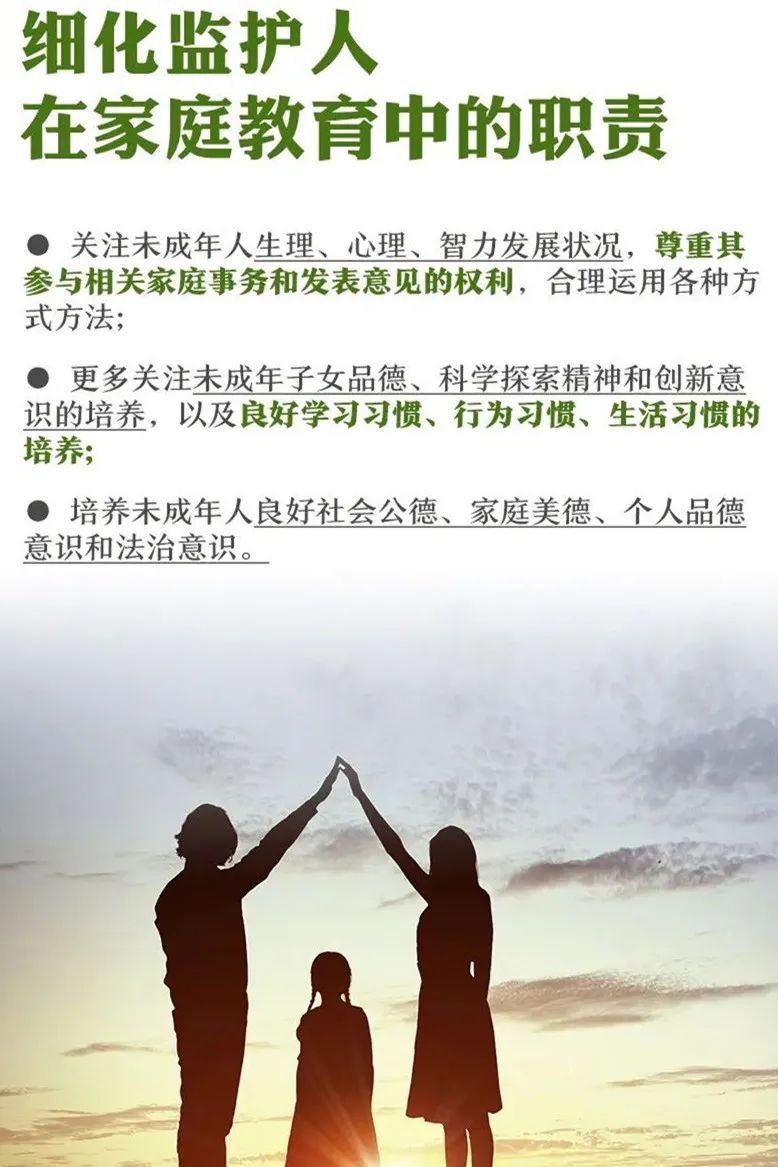 九游会·J9(中国游)集团官网-真人游戏第一品牌