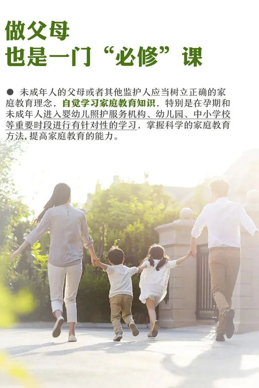 九游会·J9(中国游)集团官网-真人游戏第一品牌