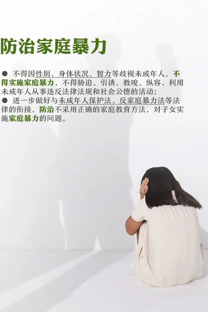 九游会·J9(中国游)集团官网-真人游戏第一品牌