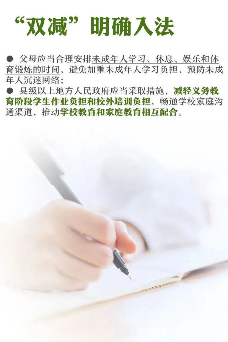 九游会·J9(中国游)集团官网-真人游戏第一品牌