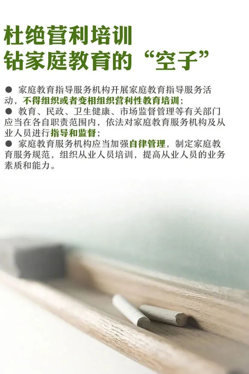 九游会·J9(中国游)集团官网-真人游戏第一品牌