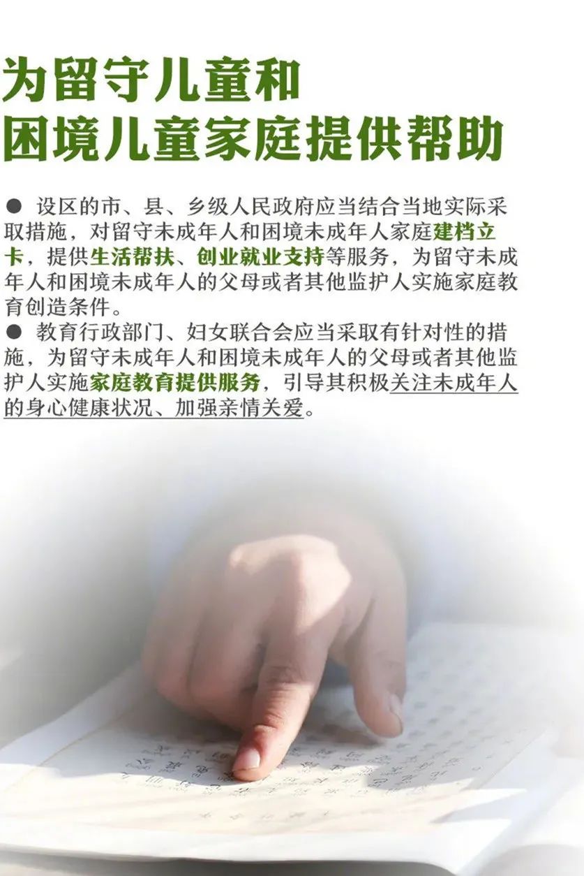 九游会·J9(中国游)集团官网-真人游戏第一品牌