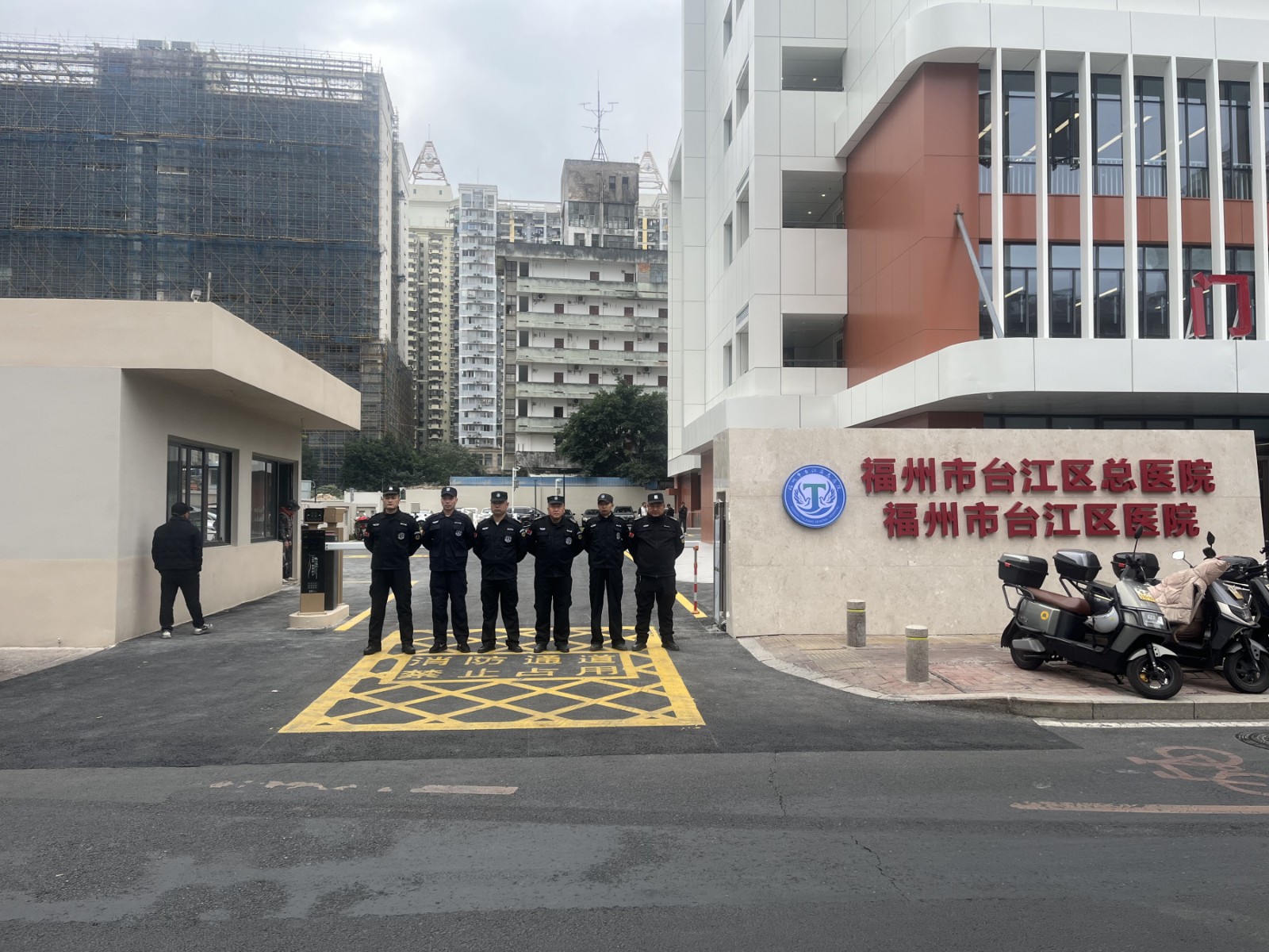 忠正保安公司进驻台江区总医院 全力护航民生医疗项目安全